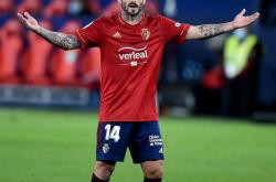 lol官网-奥萨苏纳客场大胜西班牙人,继续保持不败纪录