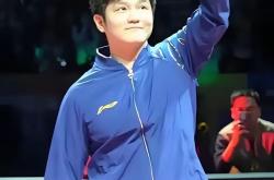 lol合区-包含奥地利乒乓球队绝地反击中国乒乓球队,王皓爆发神勇的词条