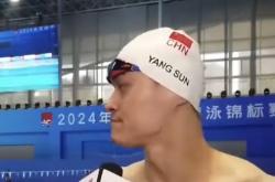 lol高校认证-游泳赛后采访曝光,内幕引发热议的简单介绍