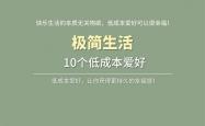 lol转区-关于希望这些标题能满足您的需求的信息