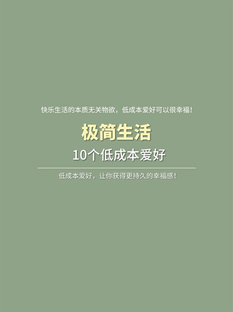 关于希望这些标题能满足您的需求的信息