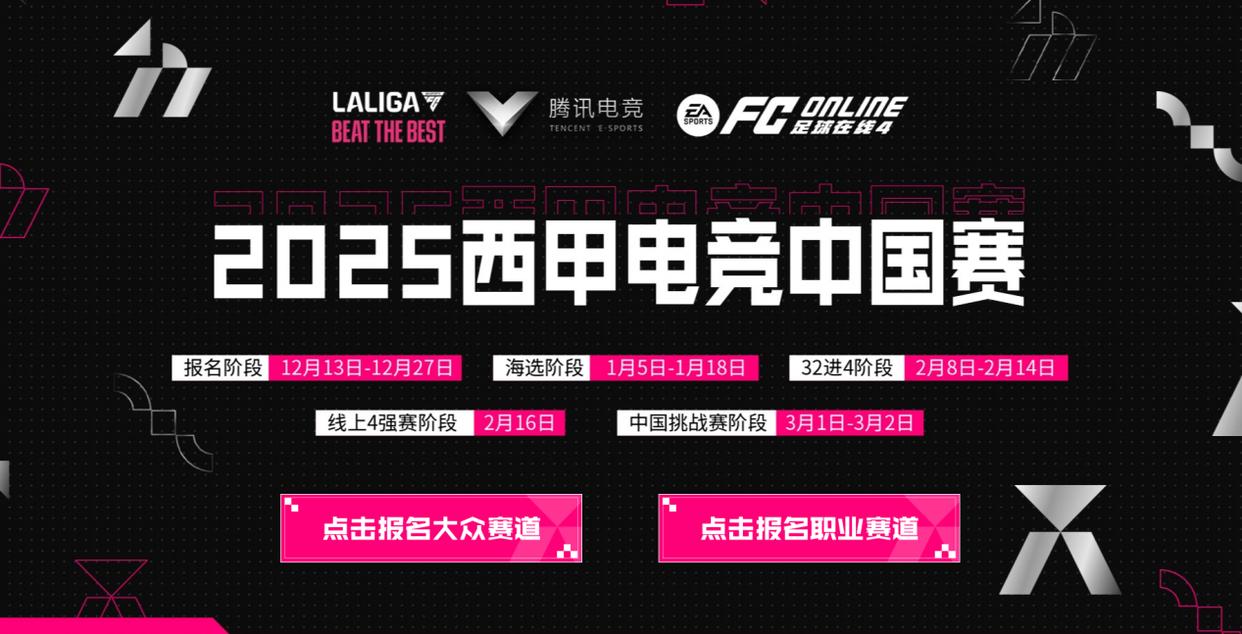包含大赛即将开始，球队备战迎战充满挑战的词条