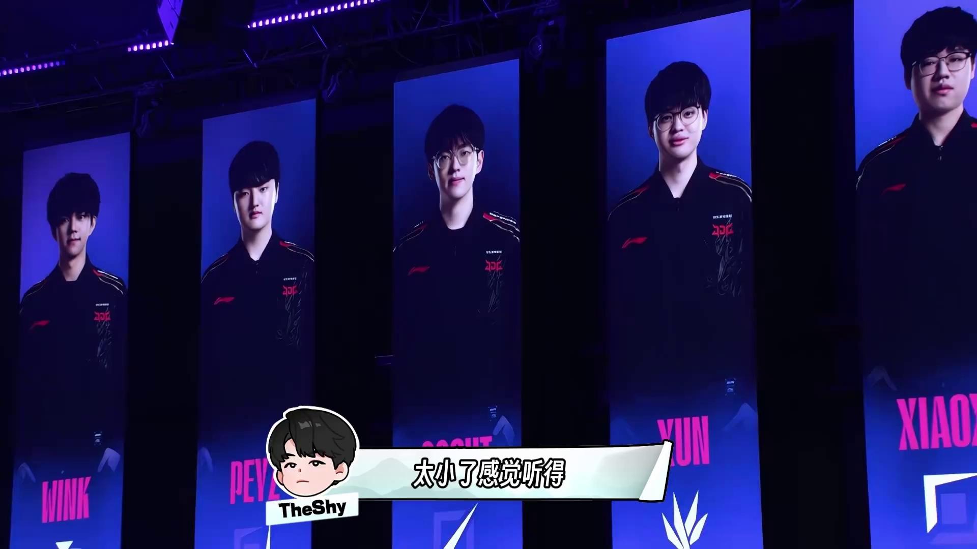 LGD险胜IG,Caps打出惊人五杀入围赛2:1(釜山) LGD险胜IG,Caps打出惊人五杀入围赛2:1(釜山)