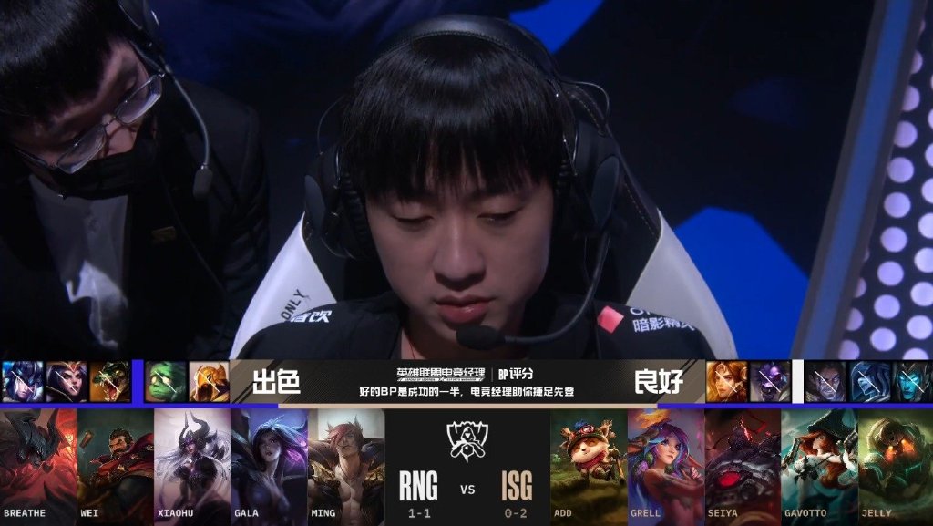 G2险胜100T，Xiaohu打出惊人五杀入围赛3:0（上海）