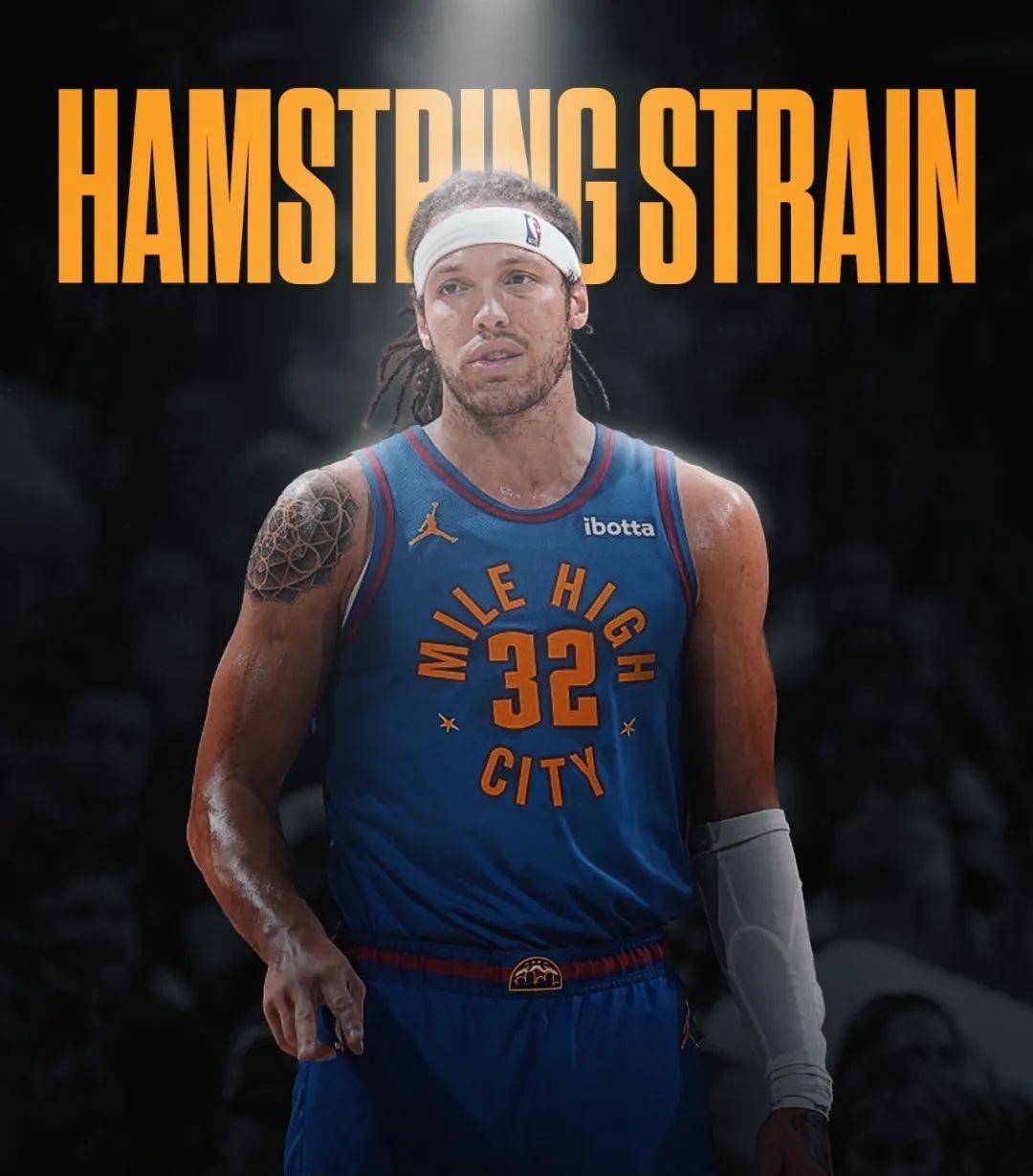 包含掘金强势独行侠,艾顿爆发神勇的词条 包含掘金强势独行侠,艾顿爆发神勇的词条