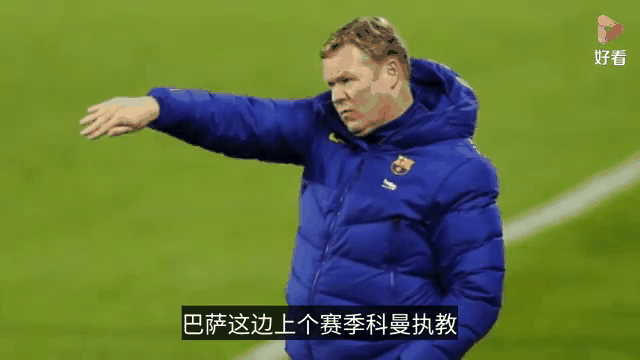 法国险胜巴萨,孔蒂惊艳世界的简单介绍 法国险胜巴萨,孔蒂惊艳世界的简单介绍